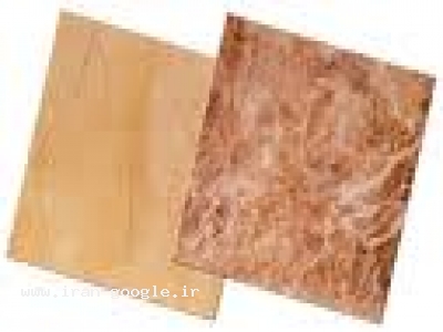 شرکت تولیدی الماس کاشی