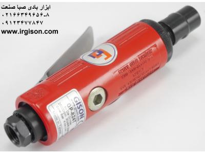 فرز انگشتی بادی کلت 6 میلیمتر جیسون GP-824T