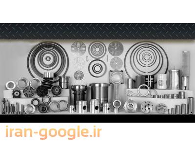 قطعات یدکی کمپرسور سردخانه گراسو