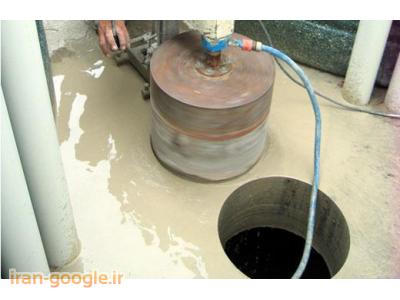 برش بتن مسلح ، معمولی ، سنگ و عملیات کر گیری