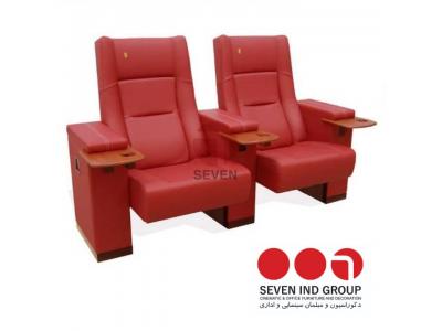 صندلی همایش-نصب صندلی امفی تئاتر، صندلی سینما