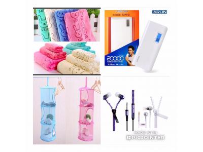 فروشگاه اینترنتی لوازم خانگی , ورزشی و کادویی