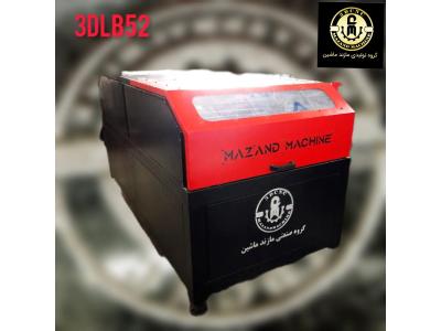 دستگاه حجاری سنگ مازند ماشین،دستگاه حکاکی سنگ