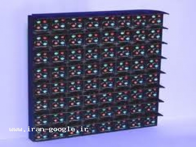 فروش ویژه نرم افزار انیمیشن سازی فروش ویژه انیمیشن تابلوروان فروش ویژه مین برد تابلوروان آموزش تابلوروان