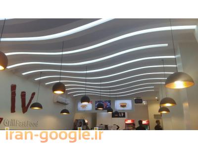اجرای انواع سقف های کاذب کناف