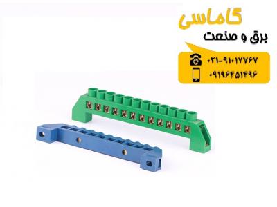 فروش شینه ارت، شینه نول مسی تولید شینه مینیاتوری باسبار شینه فانتزی 