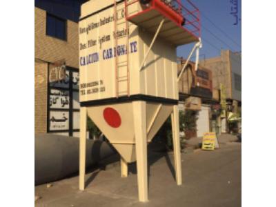 غبارگیر صنعتی