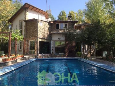 فروش باغ ویلا 1075 متری در دهکده باران (کد 306)