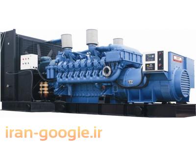 فروش دیزل ژنراتور