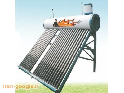 خورشیدی-نمایندگی آبگرمکن های خورشیدی خانه سبز اصفهان