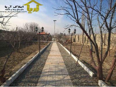 املاک آریا-2250 متر ویلا باغ نوساز در منطقه ویلایی 