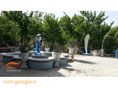 6000 متر باغ ویلا در کردامیر - شهر سرسبز شهریار(کد113)