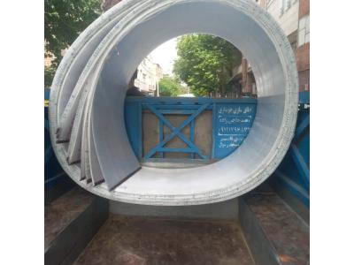 فروش انواع ورق های کریستال