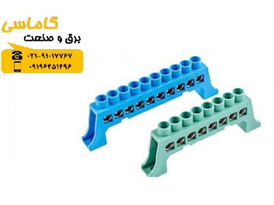 فروش شینه ارت، شینه نول مسی تولید شینه مینیاتوری باسبار شینه فانتزی 