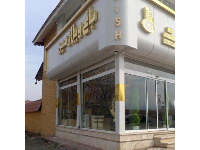 دربهای اتوماتیک کندو