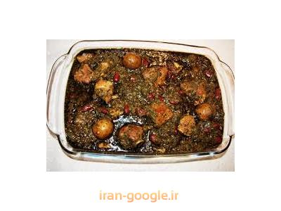 تهیه غذا در  محدوده پونک ، تهیه غذای سفره طلایی