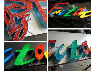 کامپوزیت چنلیوم