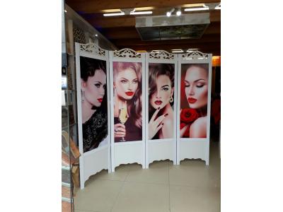 پاراوان،پارتیشن مپ رشت