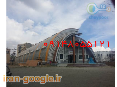 نصاب زیپ تک,زیپ پانل اینیستادرز,ساندویچ پانل۰۹۱۴۸۰۵۵۱۲۱