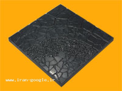 تکنولوژی نوین-گروه صنعتی کیمیا بزرگترین شرکت فعال درزمینه تولید قالبهای مخصوص سنگ مصنوعی