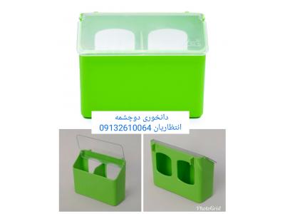 فروش قفس و تجهیزات