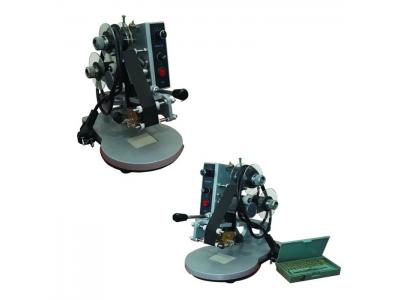 فروش ویژه تاریخزن حرارتی دستی