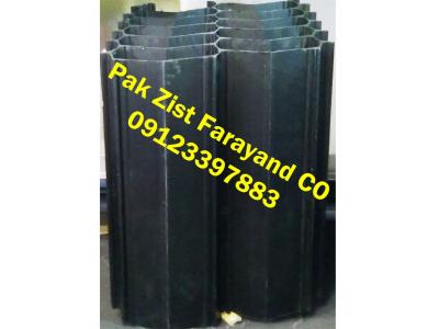 پکینگ لاملای ته نشینی ، صفحات شیبدار لاملا PP,PVC