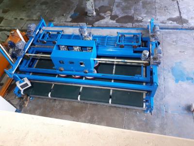 دستگاه قالیشویی