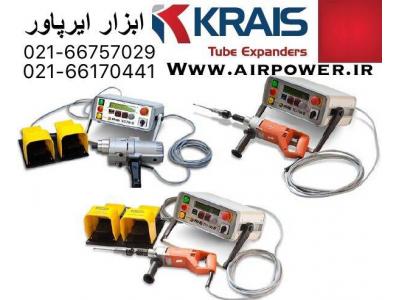 والس گردان بادی ، والس گردان برقی ، تیوب اکسپندر بادی