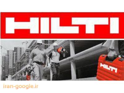 مجری طرح های مقاوم سازی ، برش بتن و مقاوم سازی خاک 