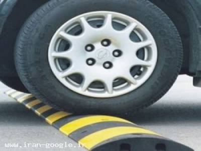 فروش سرعت گیر, اصفهان