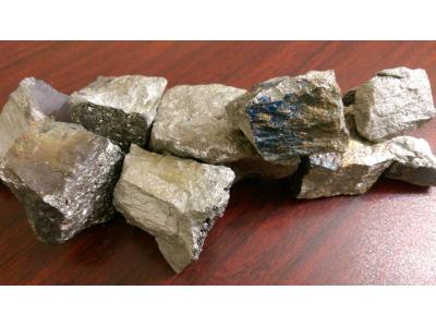 فروش فرو آلیاژها