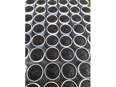 رب انار ناربال