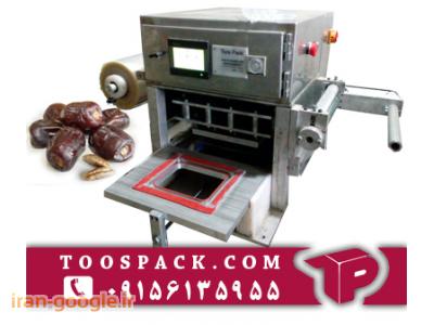 دستگاه بسته بندی لبنیات 