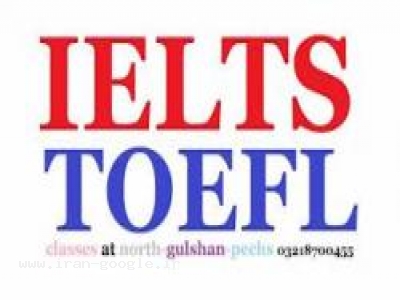 تدریس خصوصی زبان آیلتس IELTS تافل TOEFL