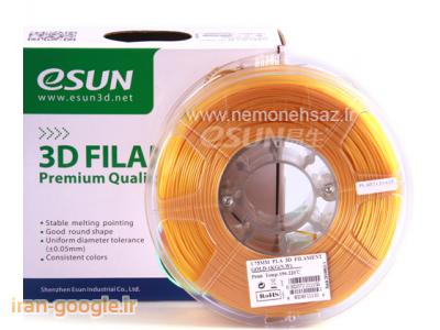 فروش مواد اولیه و مصرفی (فیلامنت ) پرینتر سه بعدی