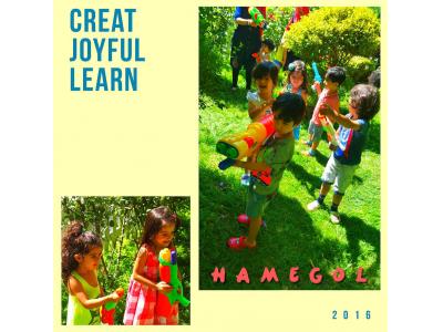 خلاقیت-آموزش پیش دبستانی و مهد کودک « همه گل »