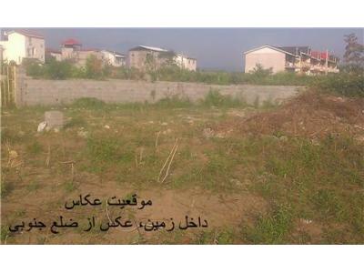 فروش فوری زمین ویلایی 280 متری در شمال کشور