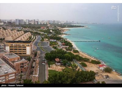 تور ارزان جزیره کیش 