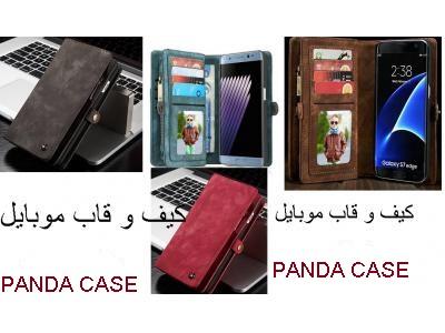پخش قاب و کیف موبایل اپل و سامسونگ 