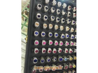 نقره جات اماراتي