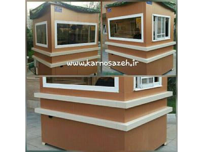 کانکس کارگاهی و مدیرتی با امکانات سرویس بهداشتی و آبدارخانه