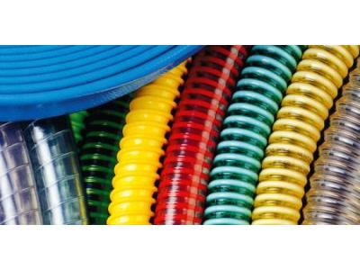 شرکت هیدرو تجارت البرز