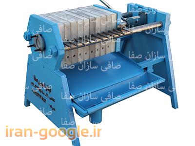 فیلتر پرس و صفحه  فیلترپرس و پارچه فیلترپرس-طراحی تولید و فروش دستگاه   