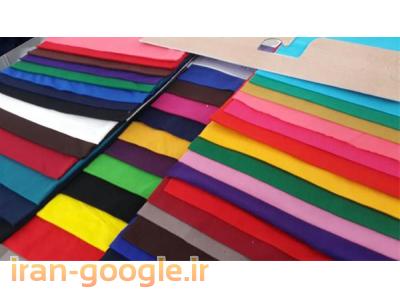 تولید پارچه پلی استر ویسکوز پارچه ویسکوز