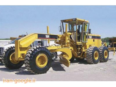 نمایندگی ماشین الات کاترپیلار