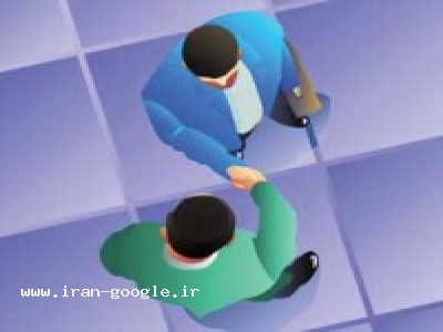 مفهوم جديد خدمت به مشتري