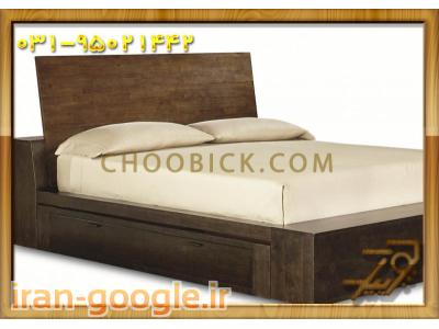 سرویس خواب عروس