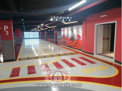 شرکت آریاسطح تهران