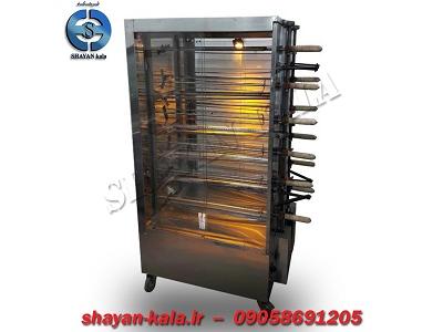 دستگاه جوجه گردان 3 سیخ شایان کالا